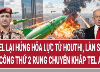 Israel lại hứng hỏa lực từ Houthi, làn sóng tấn công thứ 2 rung chuyển khắp Tel Aviv